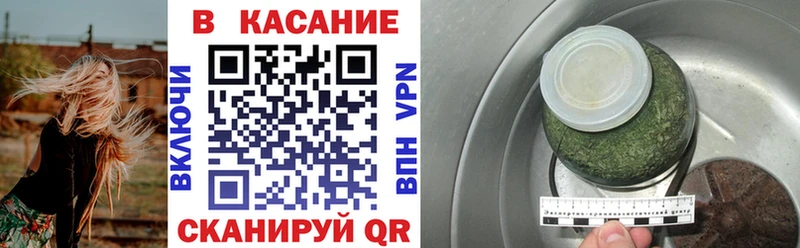 Как найти наркотики Высоцк ГАШИШ Cocaine Мефедрон