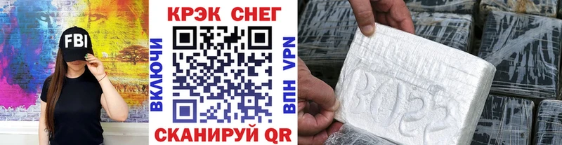 Кокаин VHQ Высоцк