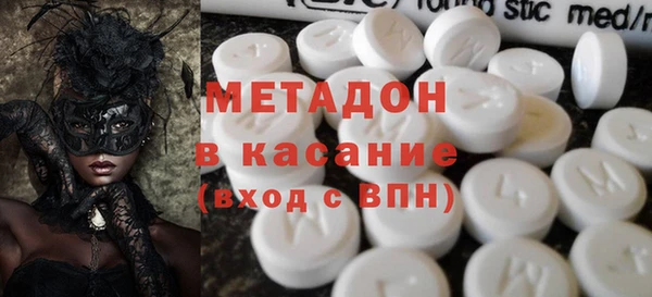 марки nbome Белоозёрский