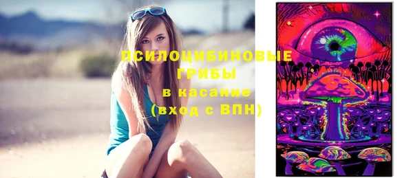 твердый Беломорск
