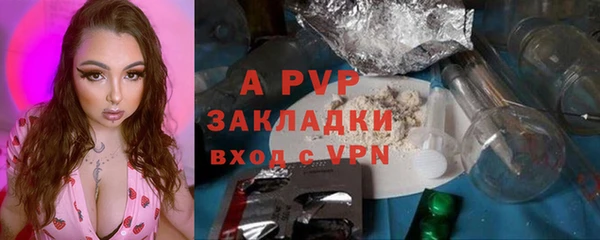 марки nbome Белоозёрский