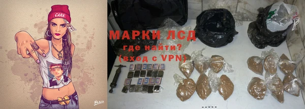твердый Беломорск