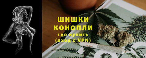 твердый Беломорск
