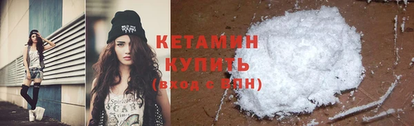 твердый Беломорск