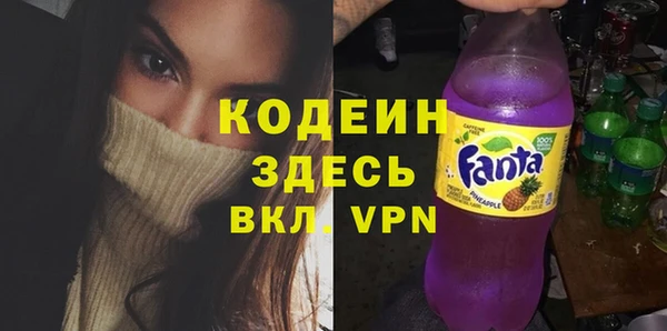 героин Балабаново
