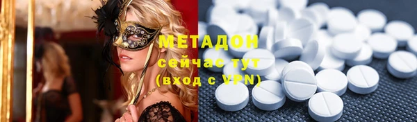 молекула духа Белокуриха