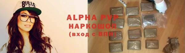 твердый Беломорск