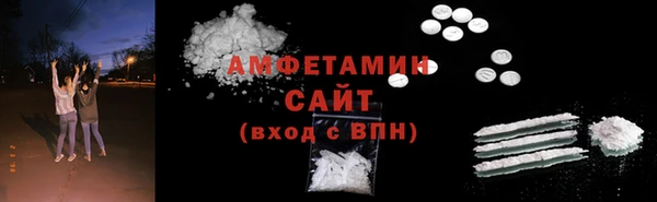 твердый Беломорск