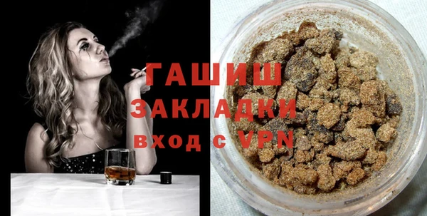 твердый Беломорск