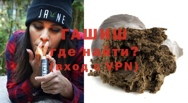 твердый Беломорск