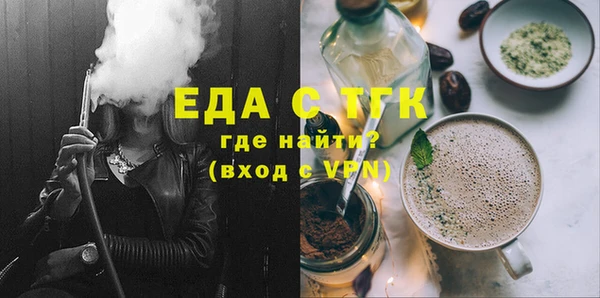 твердый Беломорск