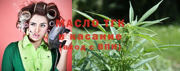 марки nbome Белоозёрский