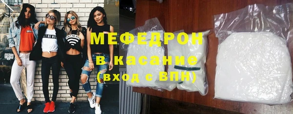 твердый Беломорск