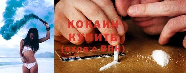 марки nbome Белоозёрский