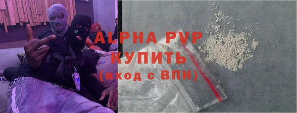 меф Баксан