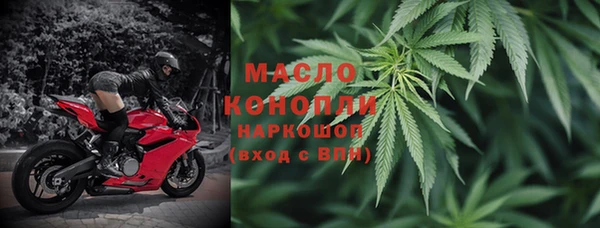твердый Беломорск