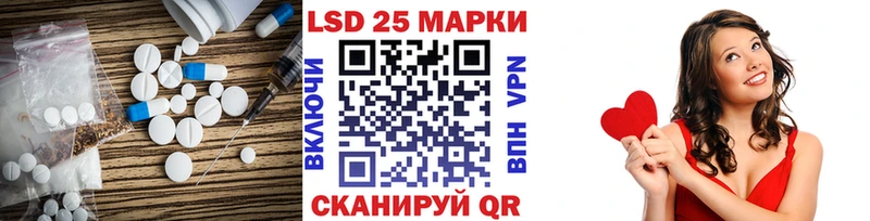 omg рабочий сайт Высоцк ЛСД экстази кислота где продают