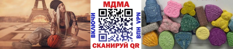 MDMA VHQ  Высоцк 