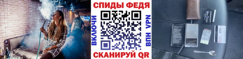 продажа наркотиков  Высоцк  Метамфетамин витя 